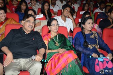 Pilla Nuvvu Leni Jeevitham Movie Audio Launch